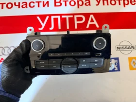 281157186R Радио USB  RENAULT CLIO 4 281157186R, снимка 1