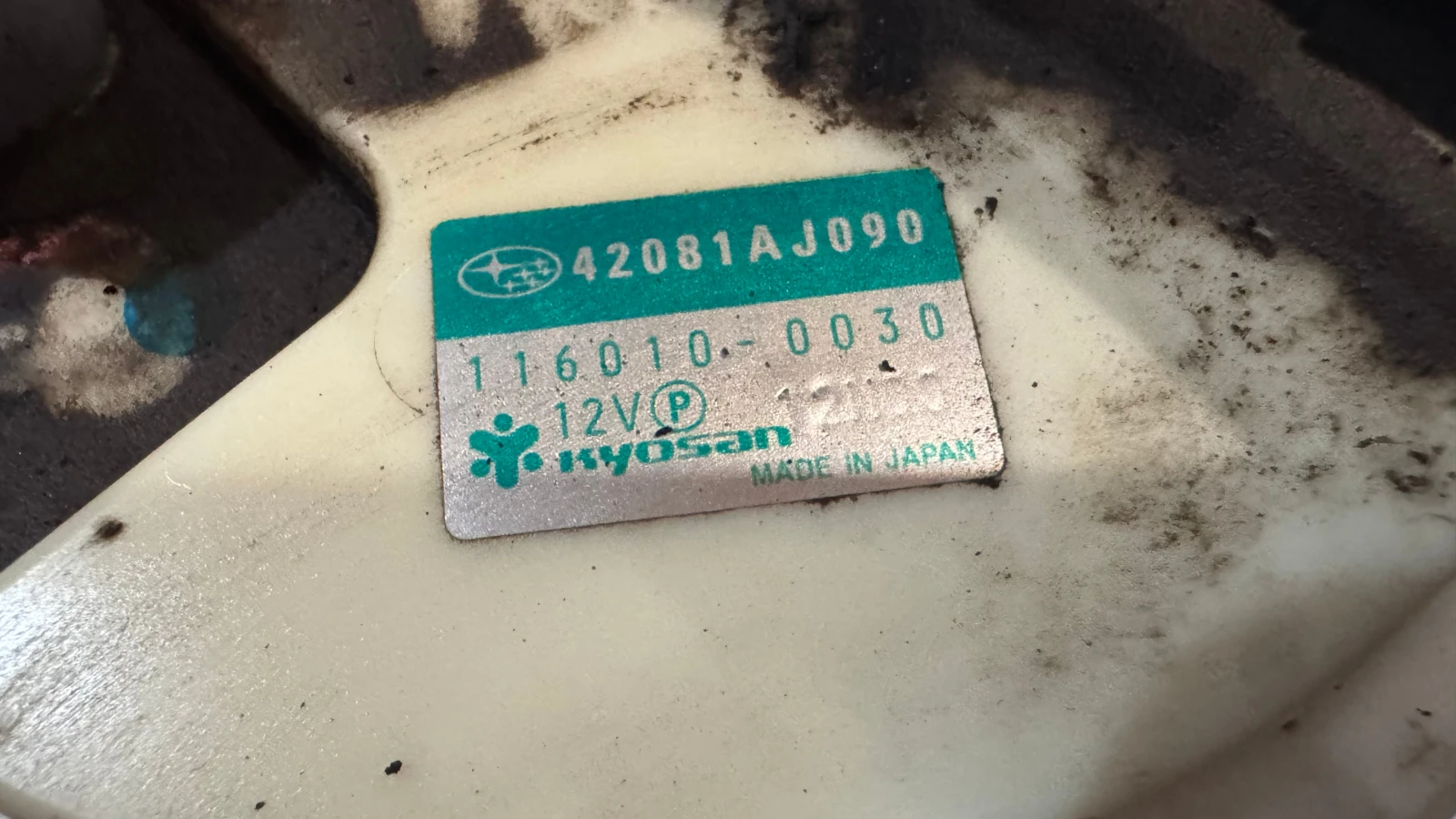 ������� ����� �� Subaru Legacy - 42081AJ090 / 116010-0030 | Mobile.bg � ����������� 2