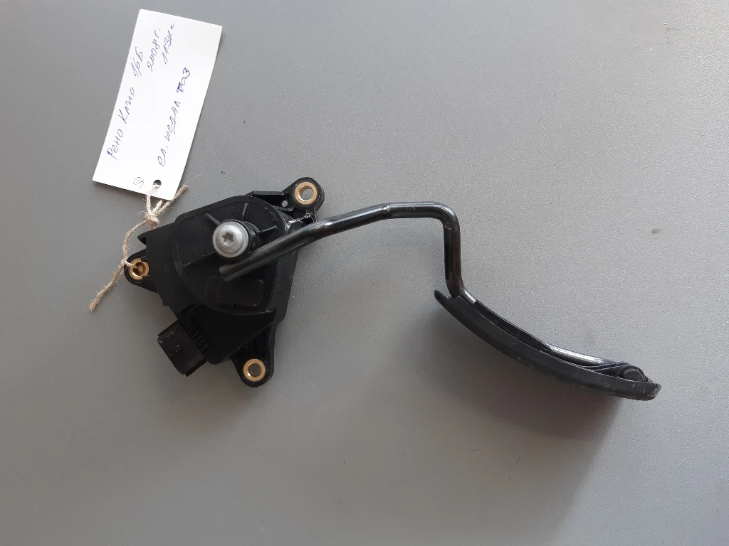 �� ����� ��� , ������������� ���� ���� 1.6� | Mobile.bg � ����������� 1