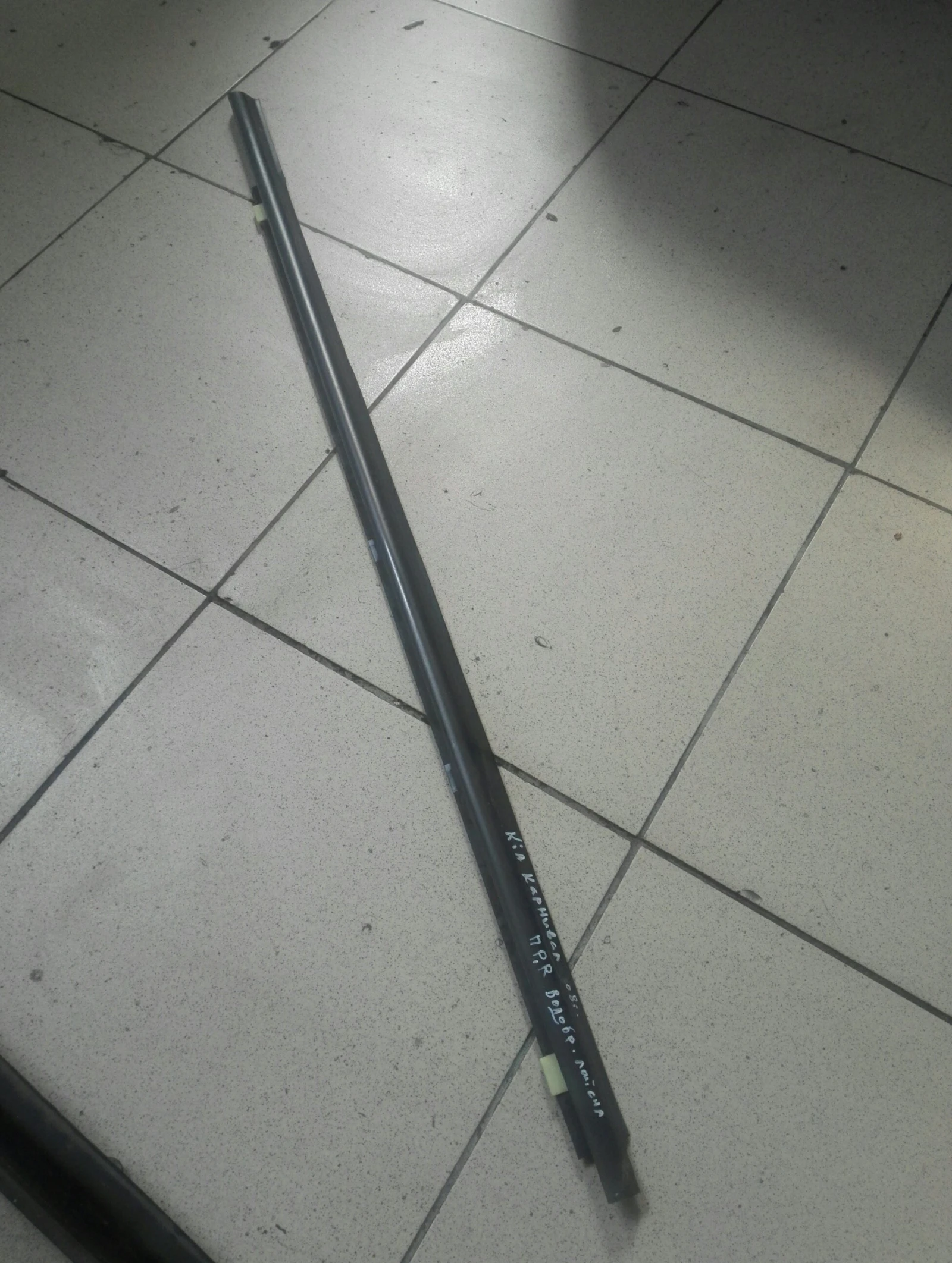 ������ ����� ���������� ������ ����� ��� �������� | Mobile.bg � ����������� 1