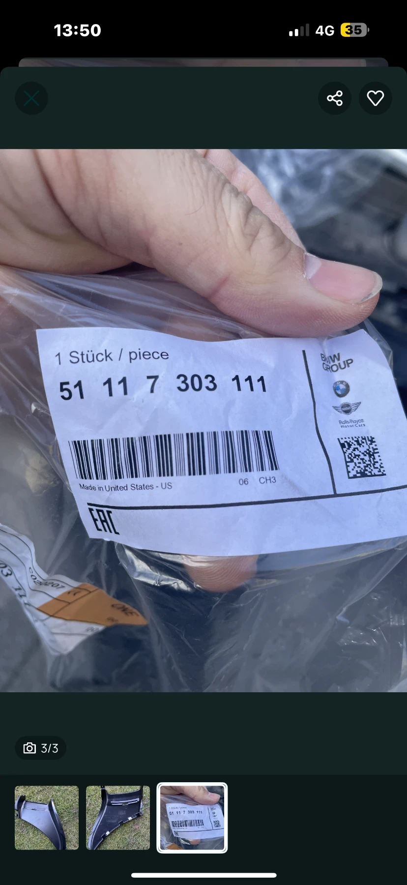 Лява капачка броня, халоген БМВ Х5 Ф15/BMW X5 F15, снимка 3 - Части - 53111880