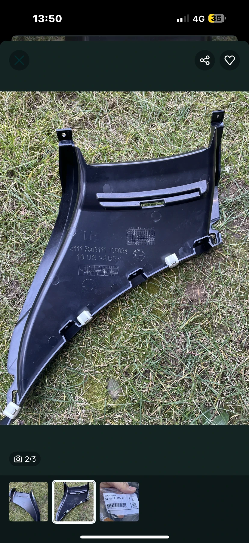 Лява капачка броня, халоген БМВ Х5 Ф15/BMW X5 F15, снимка 2 - Части - 53111880