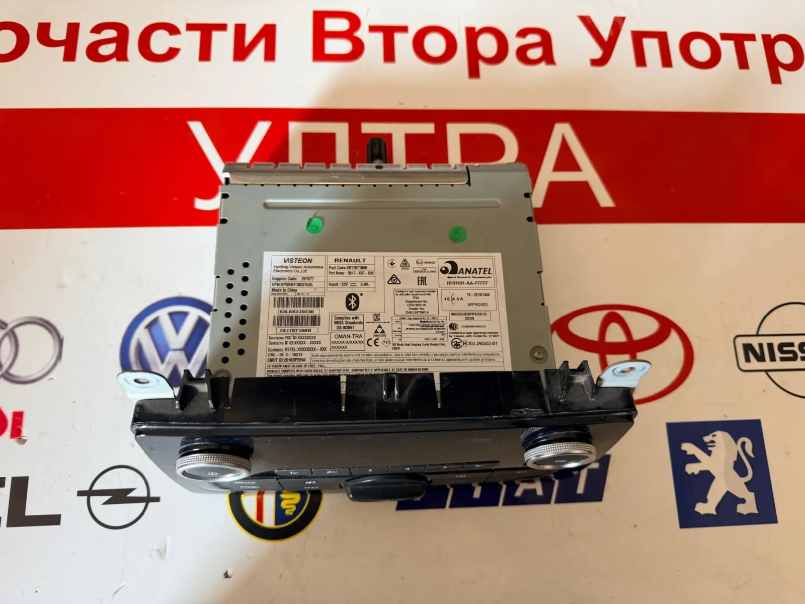281157186R Радио USB  RENAULT CLIO 4 281157186R, снимка 2 - Части - 53879645