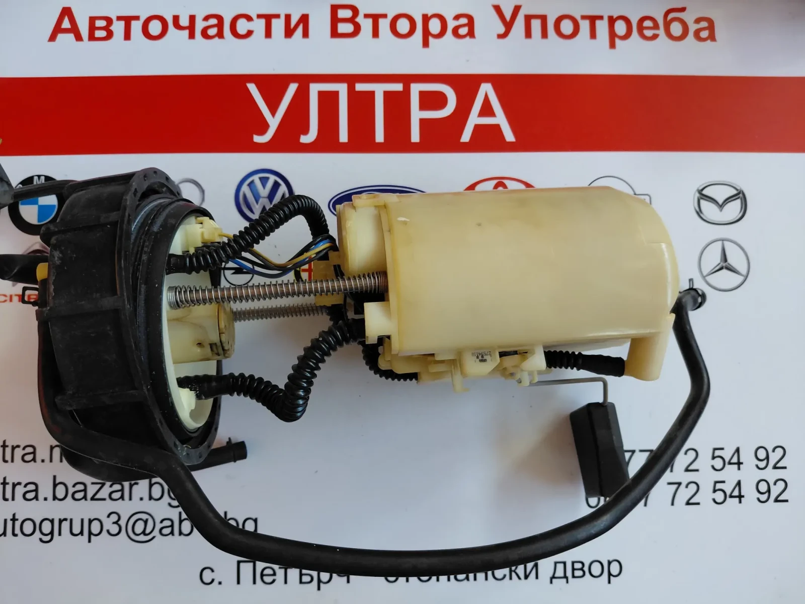 17708-SAA-003 Бензинова помпа за Honda Jazz II(2002-2008) 17708SAA003  DENSO 10196-7330, снимка 2 - Части - 55025852