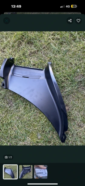 Лява капачка броня, халоген БМВ Х5 Ф15/BMW X5 F15