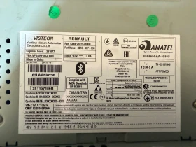 281157186R ����� USB  RENAULT CLIO 4 281157186R | Mobile.bg � ����� ������ 3