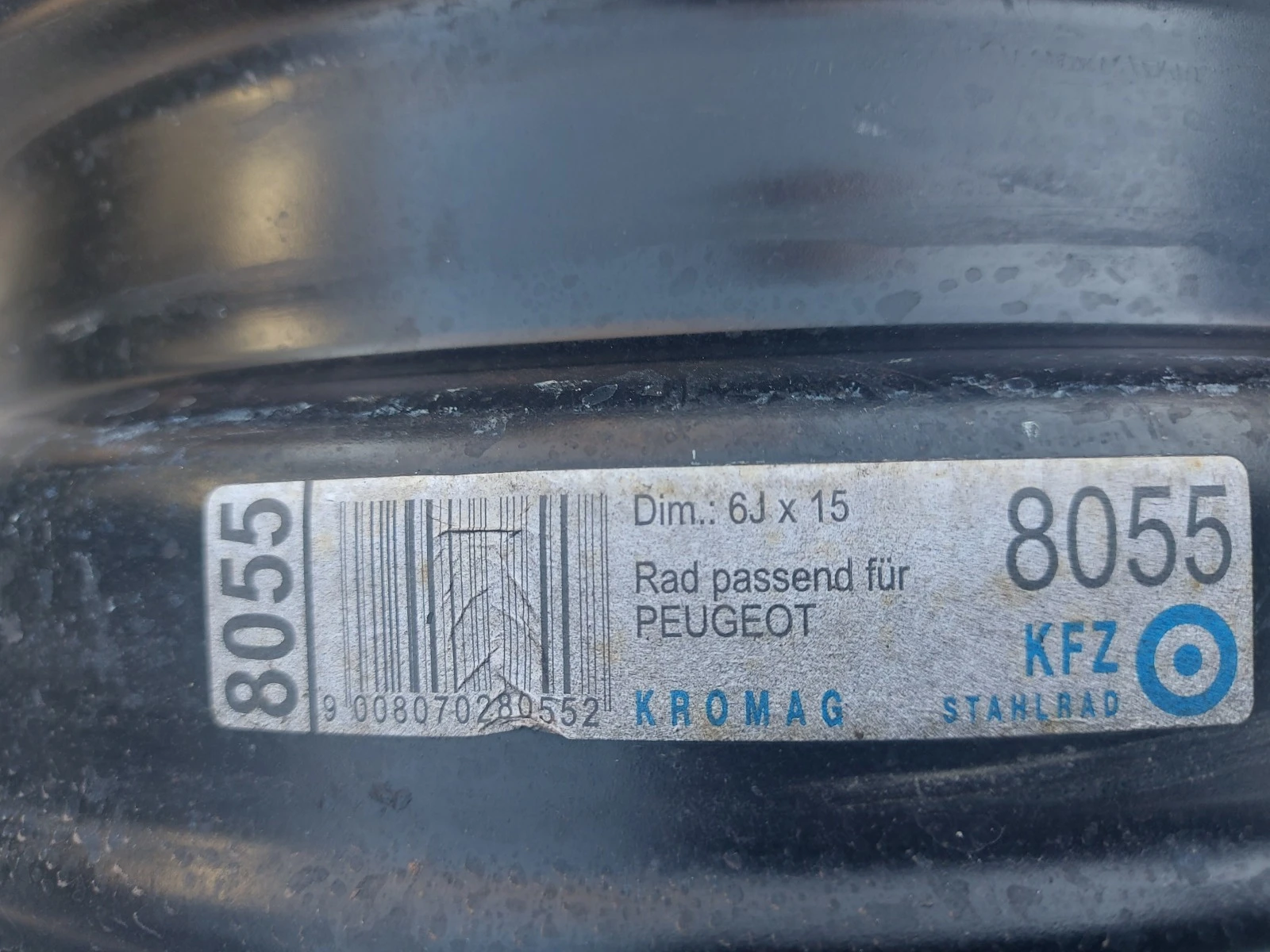   Peugeot | Mobile.bg   7