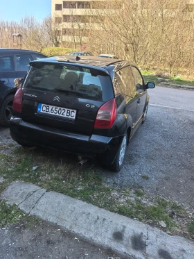 Citroen C2 RadioDeeJay edition, снимка 4