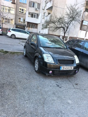 Citroen C2 RadioDeeJay edition, снимка 1
