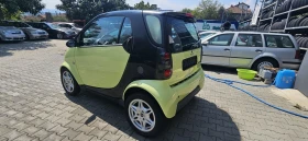 Smart Mc, снимка 5