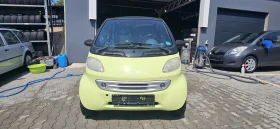 Smart Mc, снимка 1
