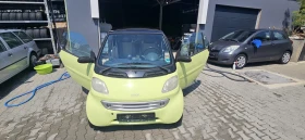 Smart Mc, снимка 7