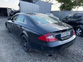 Mercedes-Benz CLS 320 На части 320 дизел - [3] 