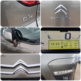 Citroen C4 Picasso 1.6HDI, снимка 16