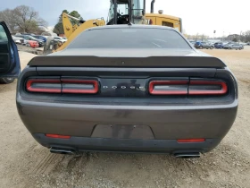 Dodge Challenger HEMI/5.7 V8/ПЪЛНА СЕРВИЗНА ИСТОРИЯ! - 24700 лв. - 73388846 | Car24.bg