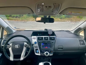 Обява за продажба на Toyota Prius Prius + 7 местен  ~24 999 лв. - изображение 8