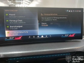 BMW 330 e M Sport Paket Sportautomatic - 49900 € / 97595.92 лв. - 43954388 10