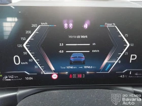 BMW 330 e M Sport Paket Sportautomatic - 49900 € / 97595.92 лв. - 43954388 9