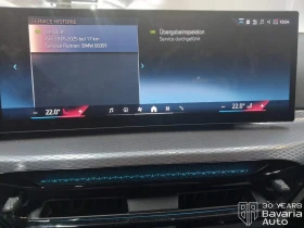 BMW 330 e M Sport Paket Sportautomatic - 49900 € / 97595.92 лв. - 43954388 11