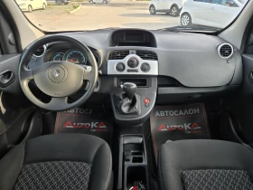 Renault Kangoo ELECTRIC= MAXI= 48.000KM | Mobile.bg � ����� ������ 11