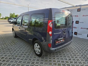 Renault Kangoo ELECTRIC= MAXI= 48.000KM | Mobile.bg � ����� ������ 5