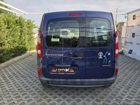 Renault Kangoo ELECTRIC= MAXI= 48.000KM | Mobile.bg � ����� ������ 4