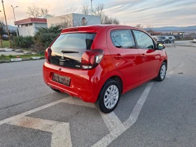 Peugeot 108 1.0 VVTI EURO5B | Mobile.bg � ����� ������ 5