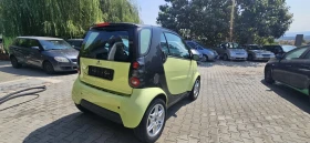 Smart Mc - 1400 € - 18998944 3