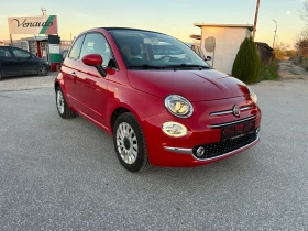 Fiat 500 1.2 benzin - 8300 € - 70314780 8