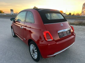 Fiat 500 1.2 benzin - 8300 € - 70314780 4