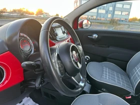 Fiat 500 1.2 benzin - 8300 € - 70314780 9