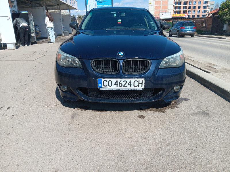 BMW 530 3.0 i, снимка 7 - Автомобили и джипове - 45712302