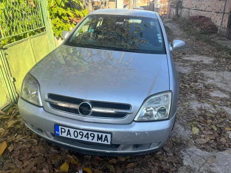 Opel Vectra, снимка 1 - Автомобили и джипове - 48023402