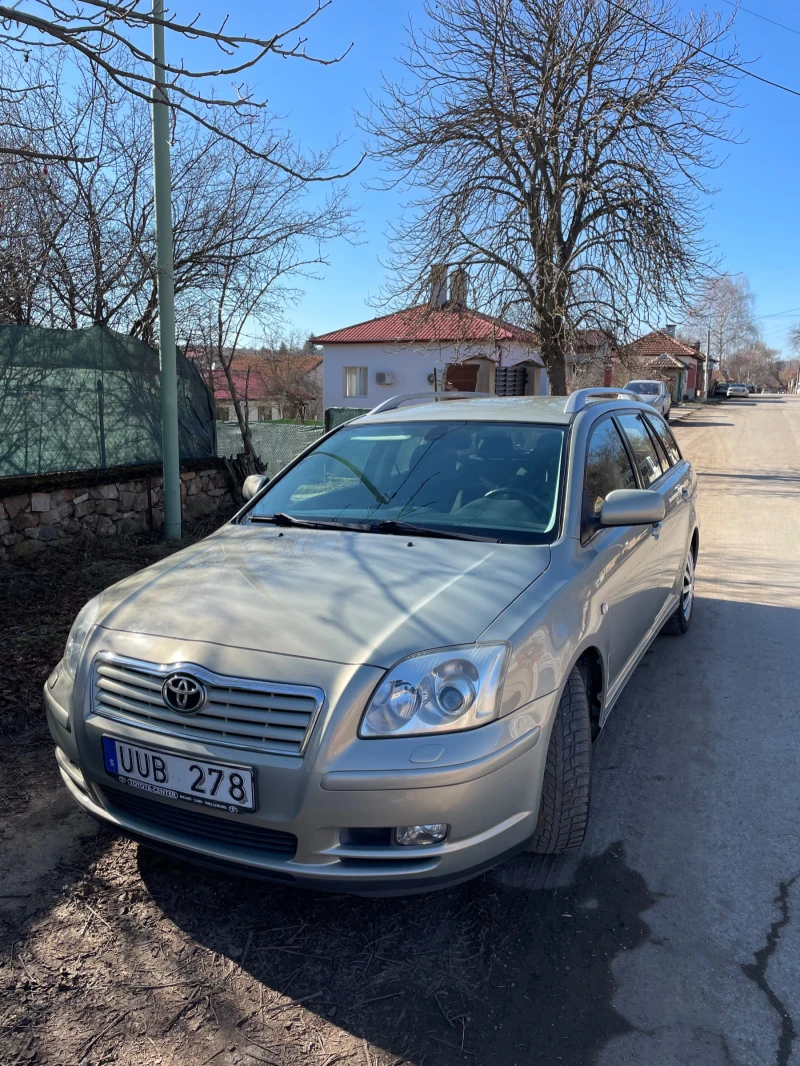 Toyota Avensis, снимка 2 - Автомобили и джипове - 49388947