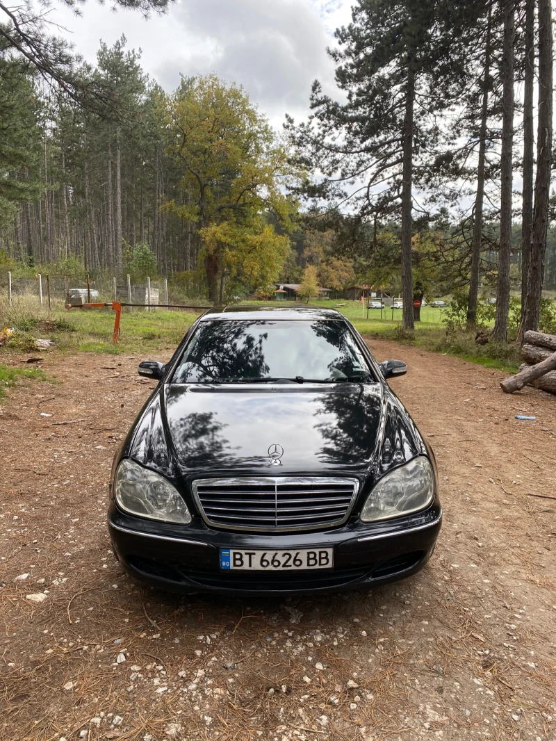 Mercedes-Benz S 320