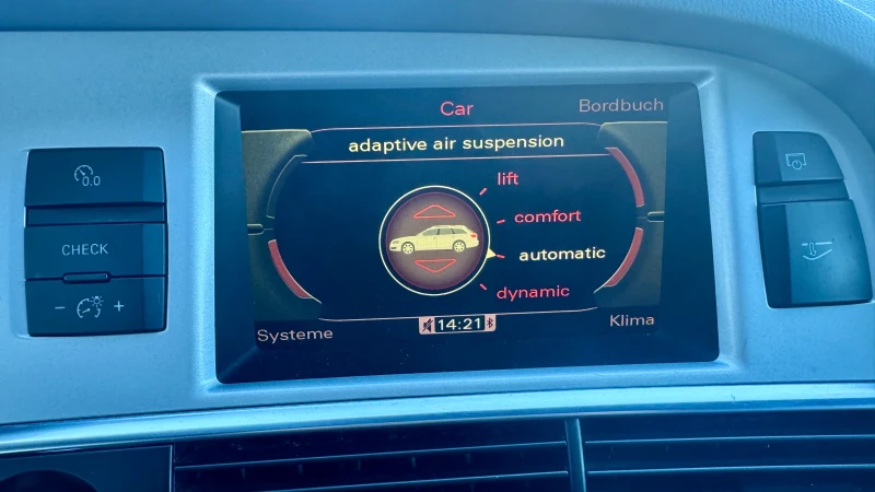 Audi A6 3.0 TDI 239k.c. * ТОП* , снимка 14 - Автомобили и джипове - 52958963