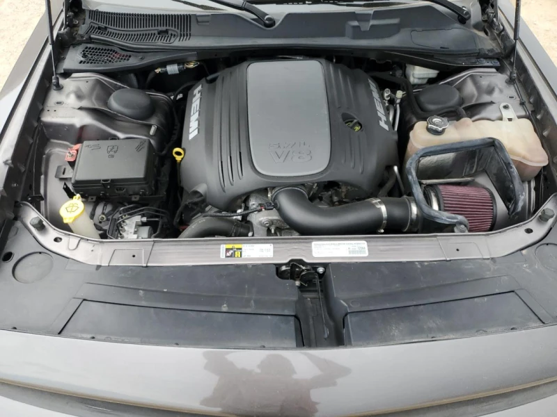 Dodge Challenger HEMI/5.7 V8/ПЪЛНА СЕРВИЗНА ИСТОРИЯ! - 24700 лв. - 73388846 | Car24.bg