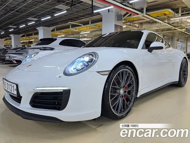 Porsche 911 CARRERA 4S 
