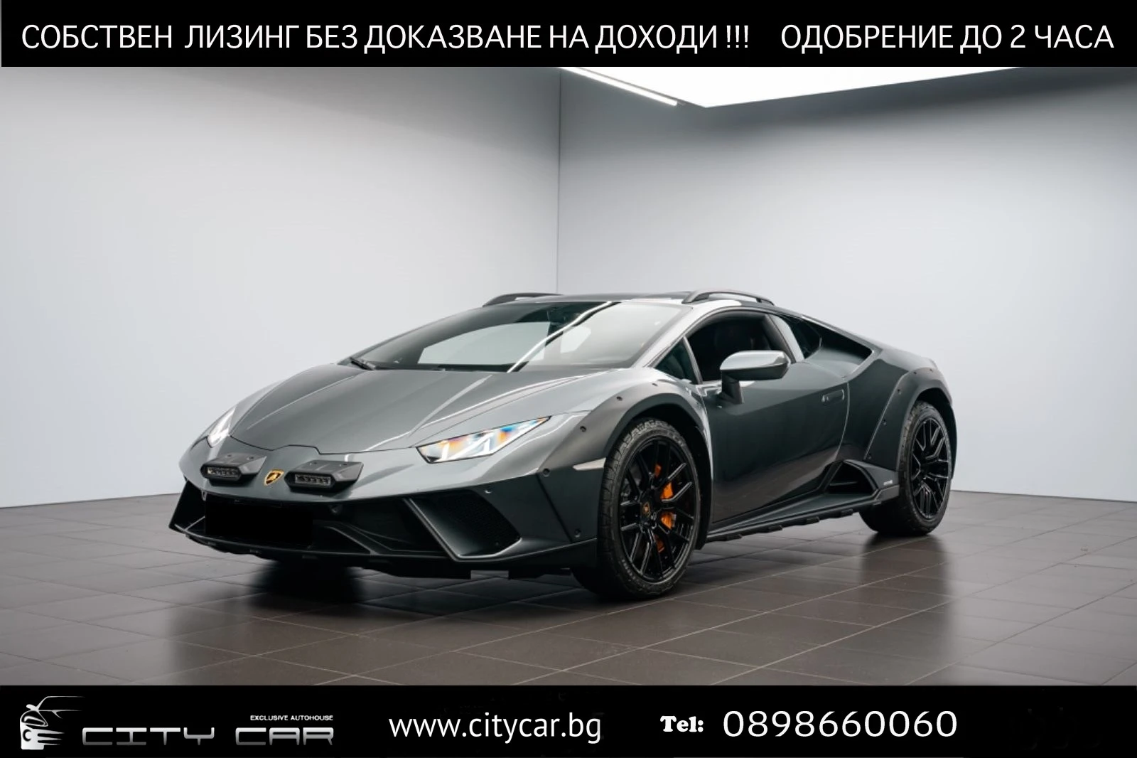 Lamborghini Huracan STERRATO/ CERAMIC/ SENSONUM/ CAMERA/ , снимка 1