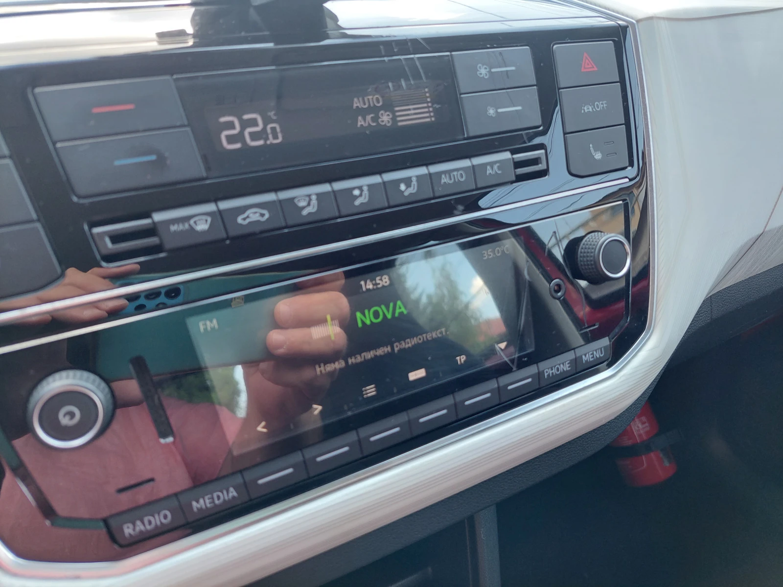 Seat Mii Electric  | Mobile.bg — изображение 11