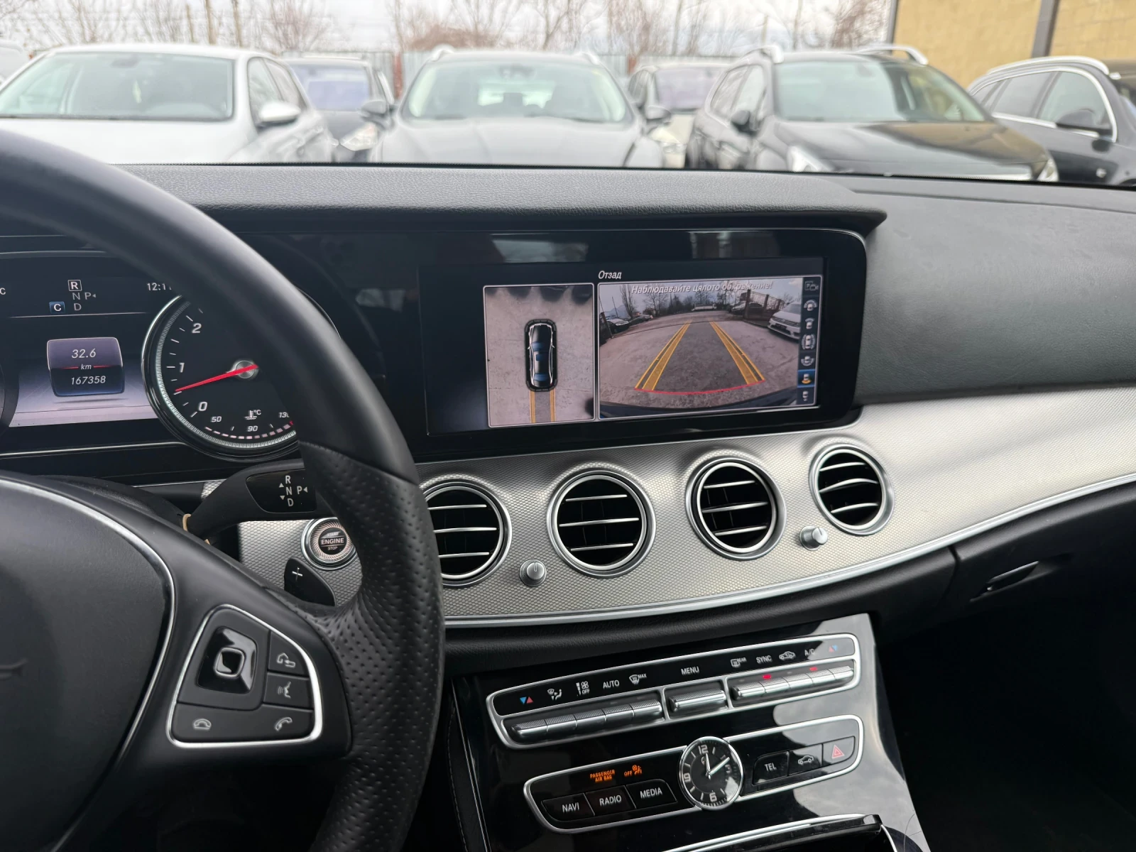 Mercedes-Benz E 350 D AMG | Mobile.bg — изображение 16