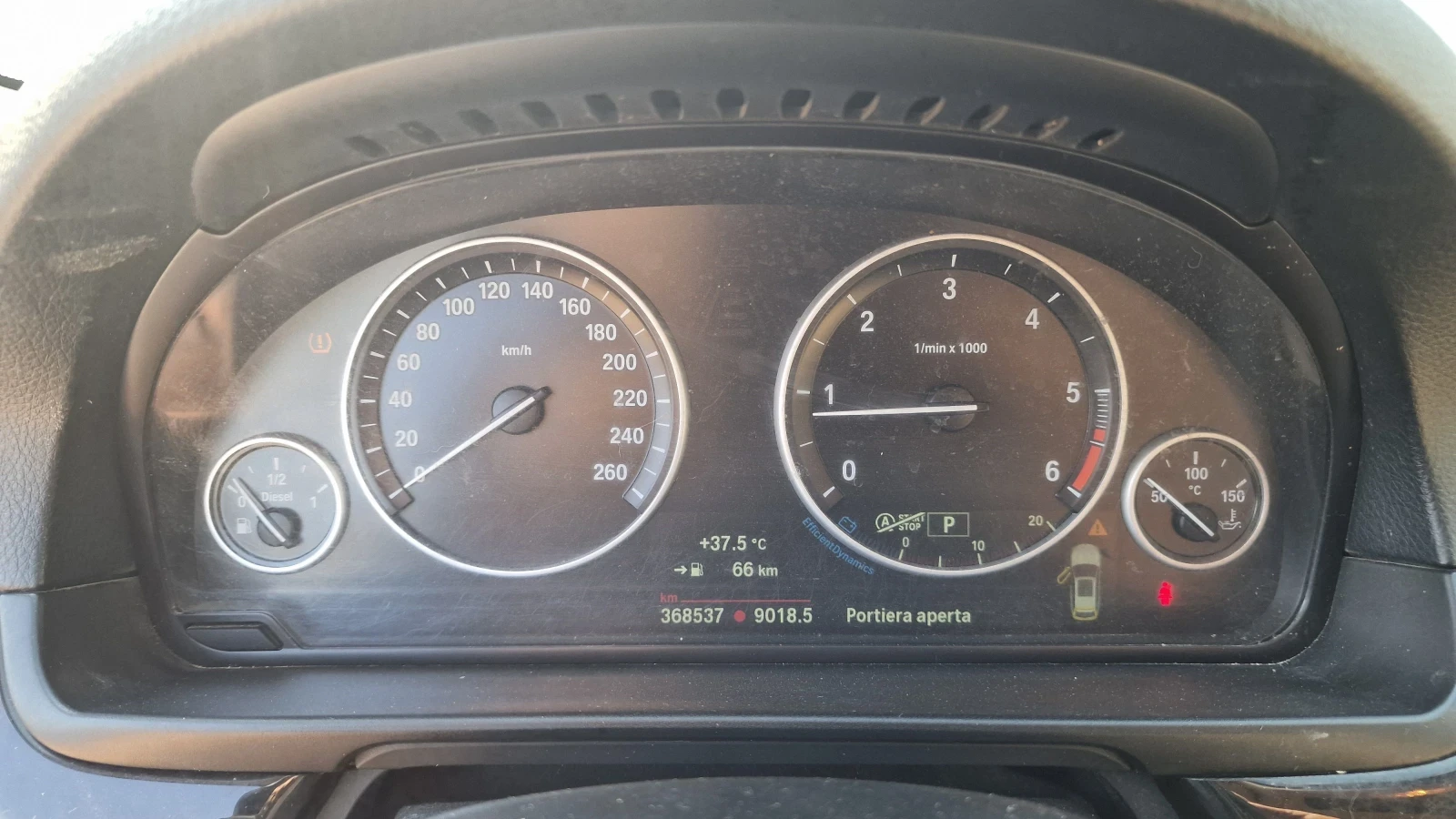 BMW 530 2.0D x.drive  - изображение 10