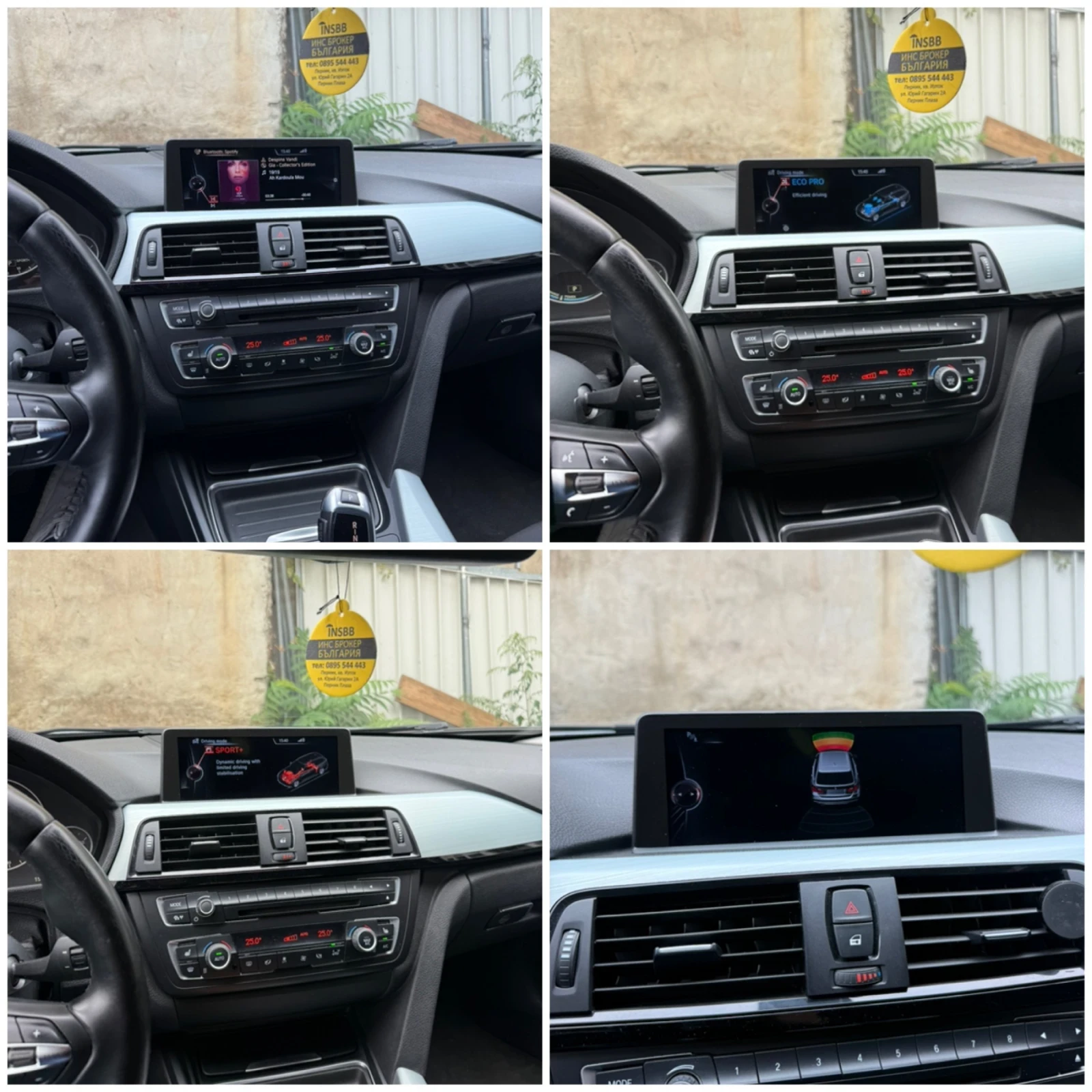 BMW 330 D xDrive Sport Line | Mobile.bg   13