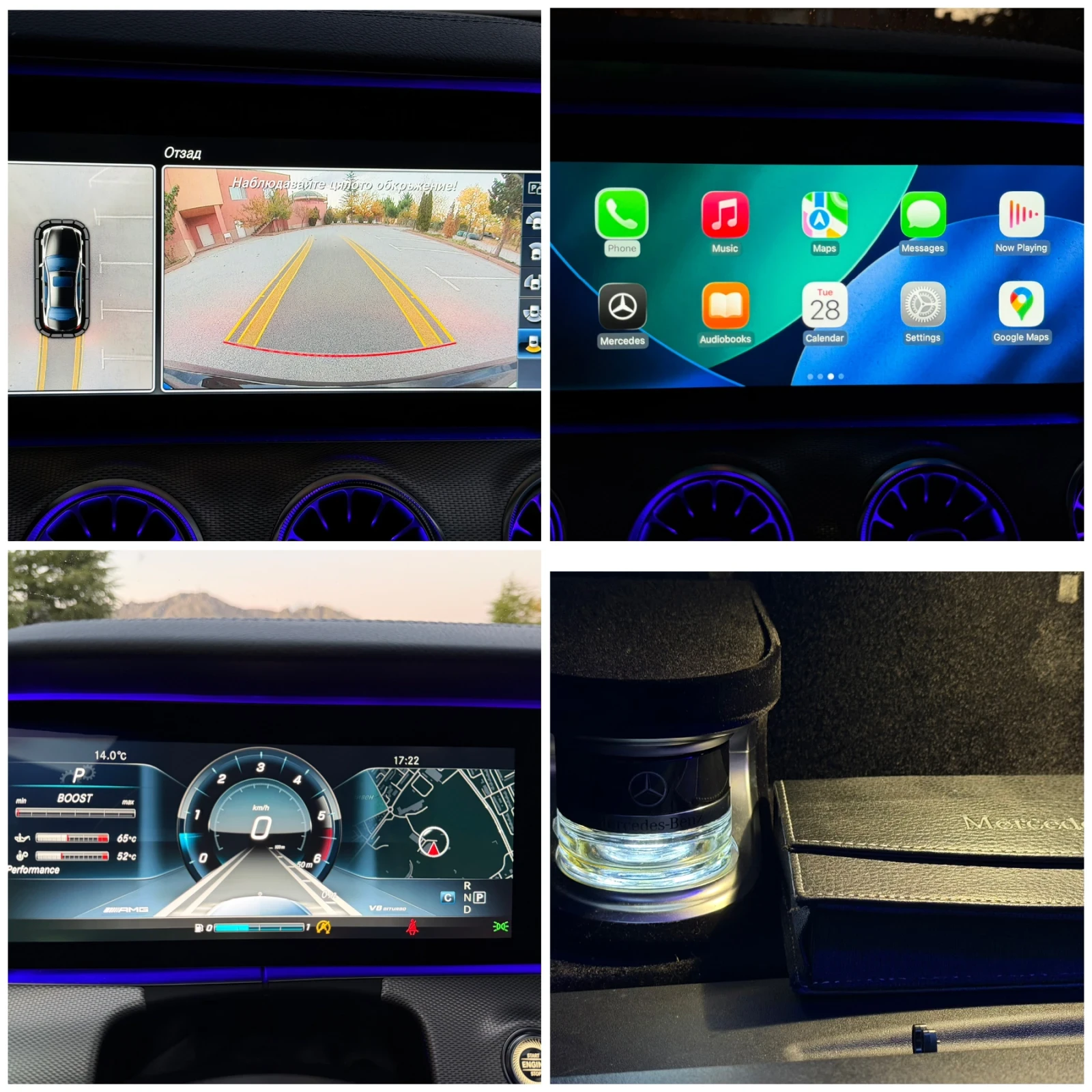 Mercedes-Benz E 350 AMG //Burmester/Line assist/360 | Mobile.bg   10