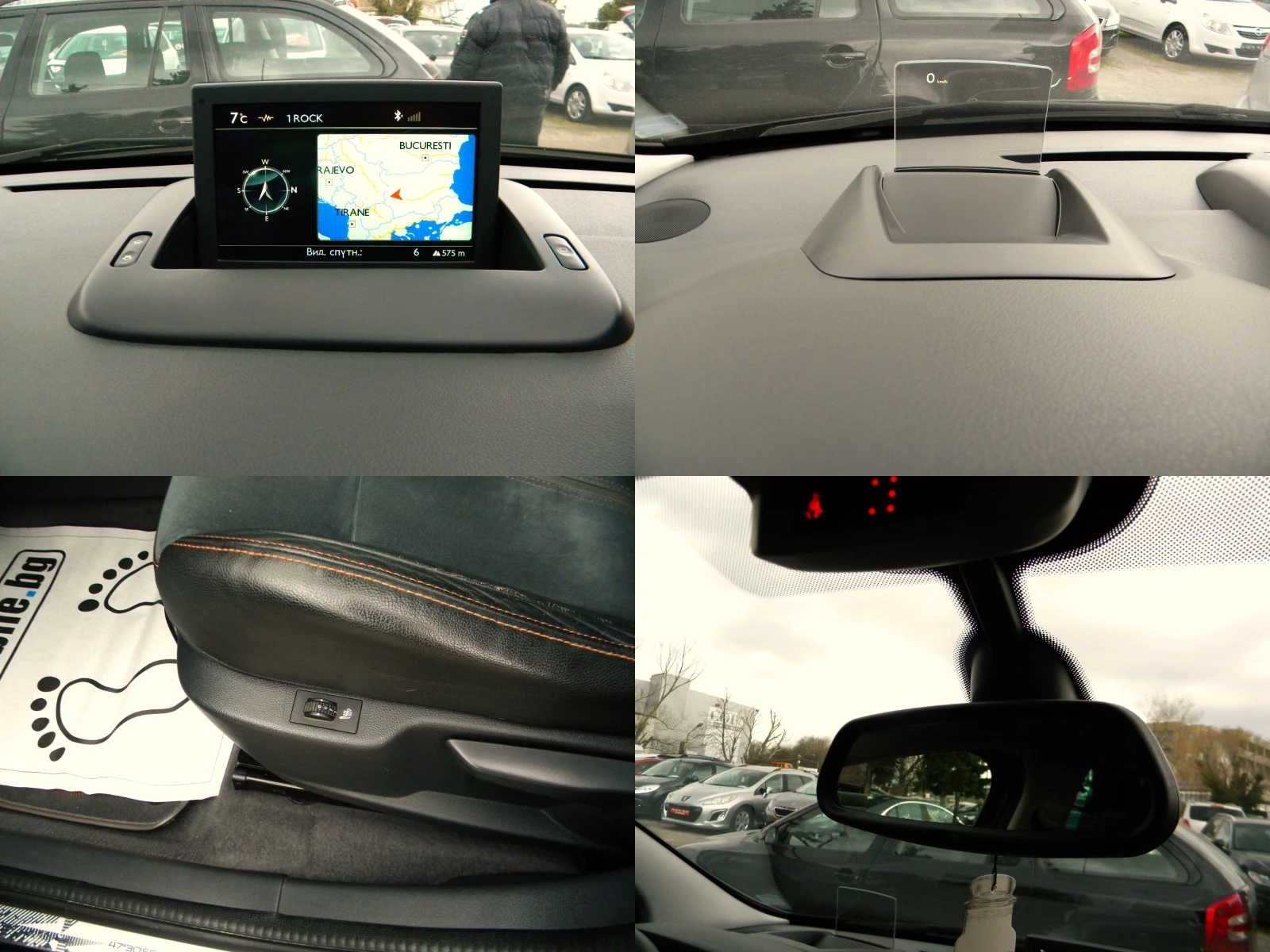 Peugeot 3008 1.6ecoHDI-CROSSWAY-NAVI ���� �������� KATO ����  | Mobile.bg � ����������� 17