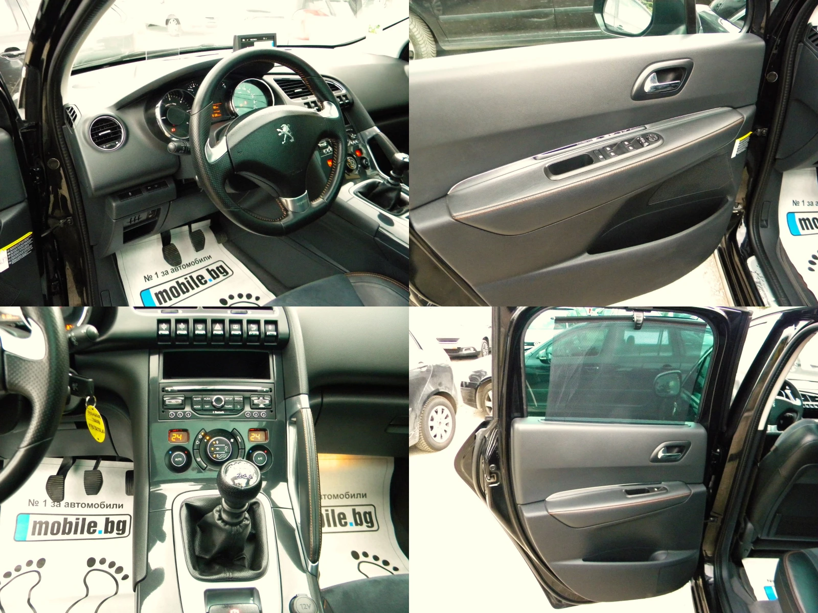 Peugeot 3008 1.6ecoHDI-CROSSWAY-NAVI ���� �������� KATO ����  | Mobile.bg � ����������� 16