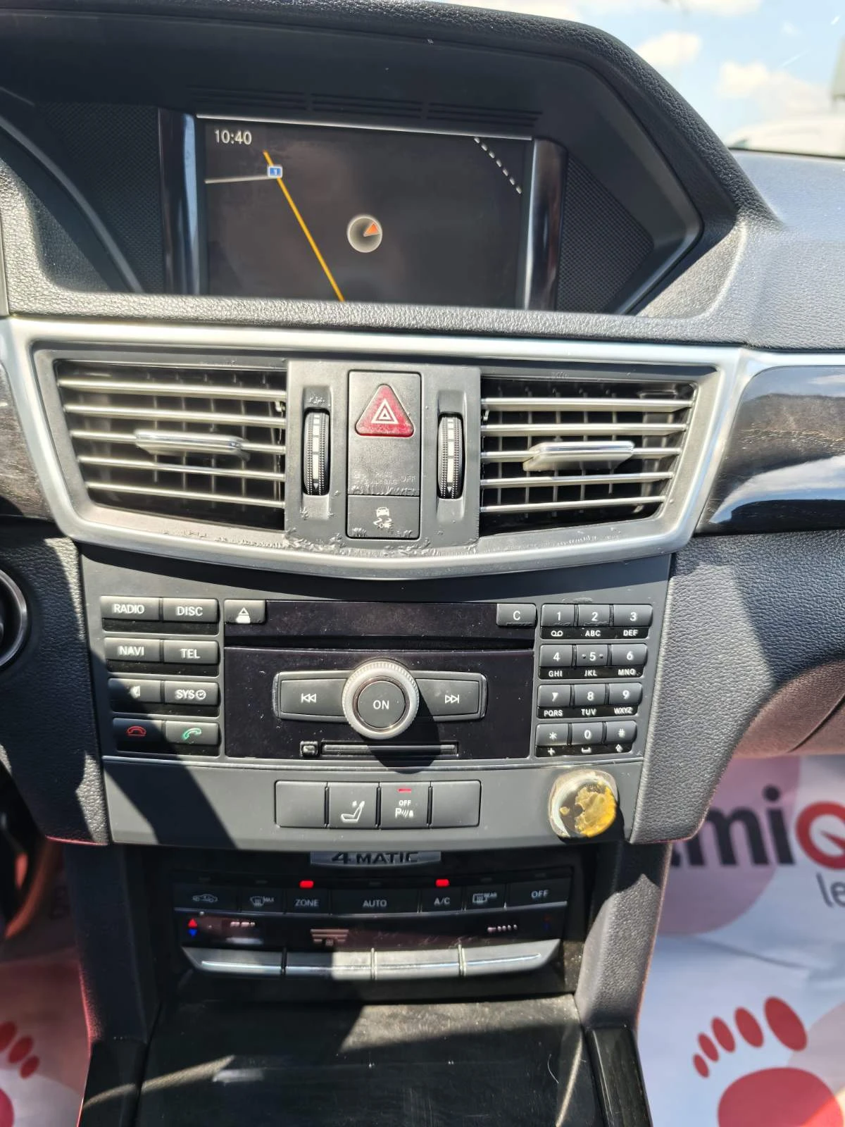 Mercedes-Benz E 350 350 cdi, снимка 13 - Автомобили и джипове - 54680280