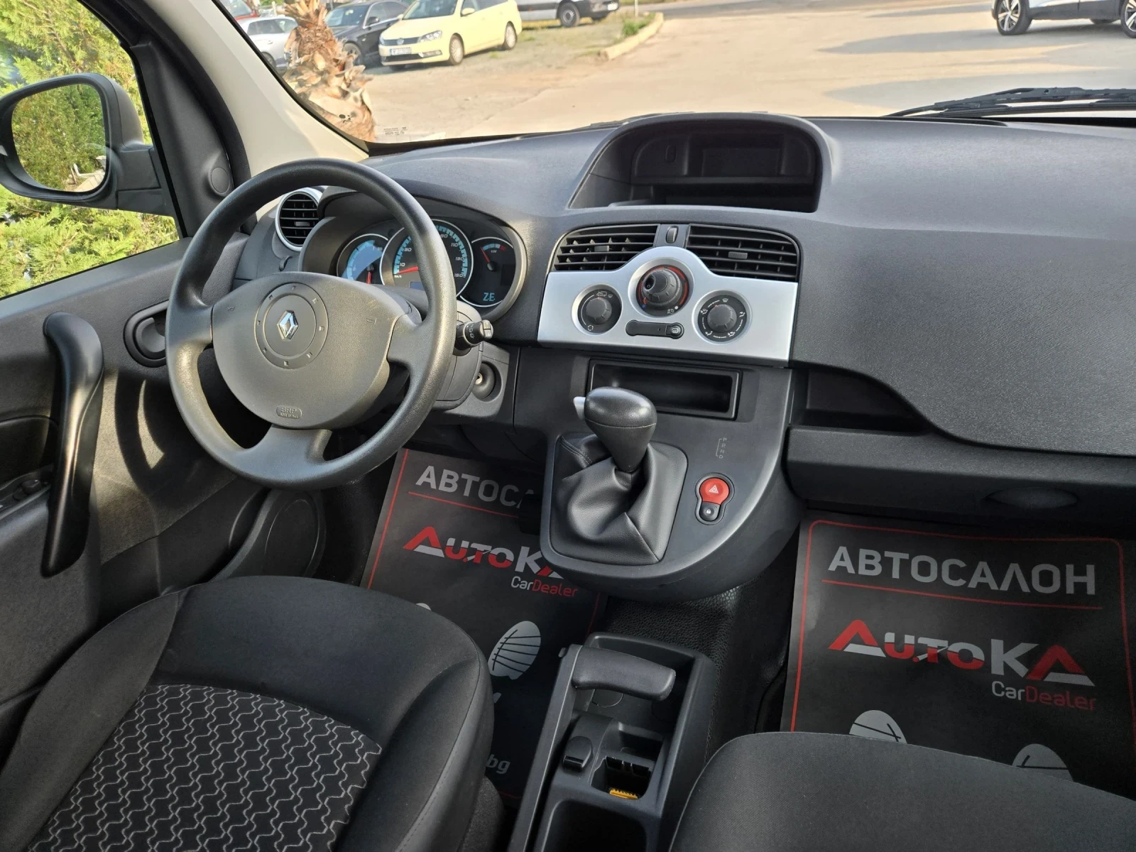 Renault Kangoo ELECTRIC= MAXI= 48.000KM, снимка 12 - Автомобили и джипове - 54742098