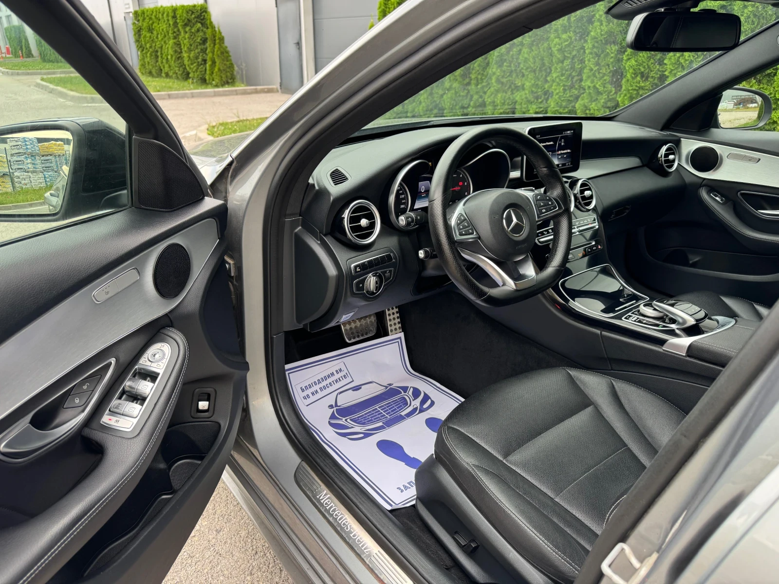 Mercedes-Benz C 250 CDI 4Matic/AMG/ШВЕЙЦАРИЯ!!!, снимка 9 - Автомобили и джипове - 54993193