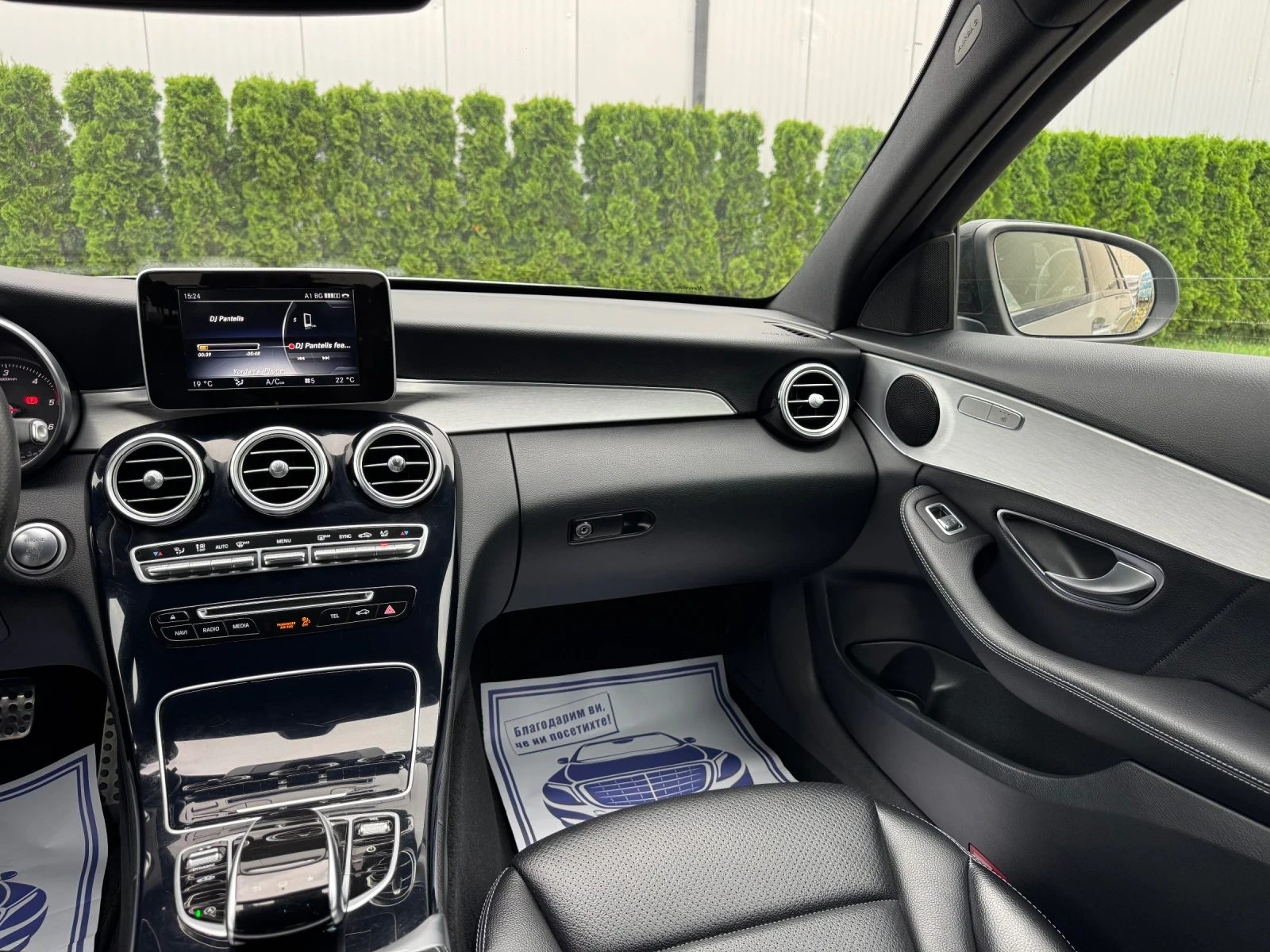 Mercedes-Benz C 250 CDI 4Matic/AMG/ШВЕЙЦАРИЯ!!!, снимка 11 - Автомобили и джипове - 54993193